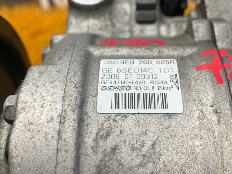 компрессор кондиционера, 20000 рублей, Красноярск