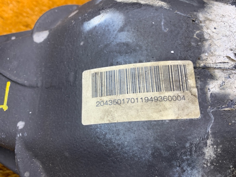 редуктор, 2000 рублей, Красноярск