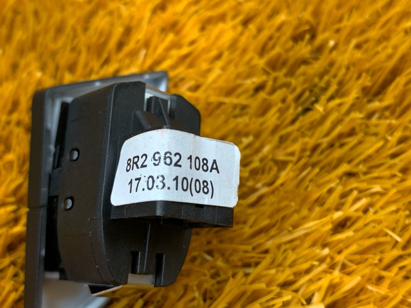 Кнопка центрального замка, 500 рублей, Красноярск