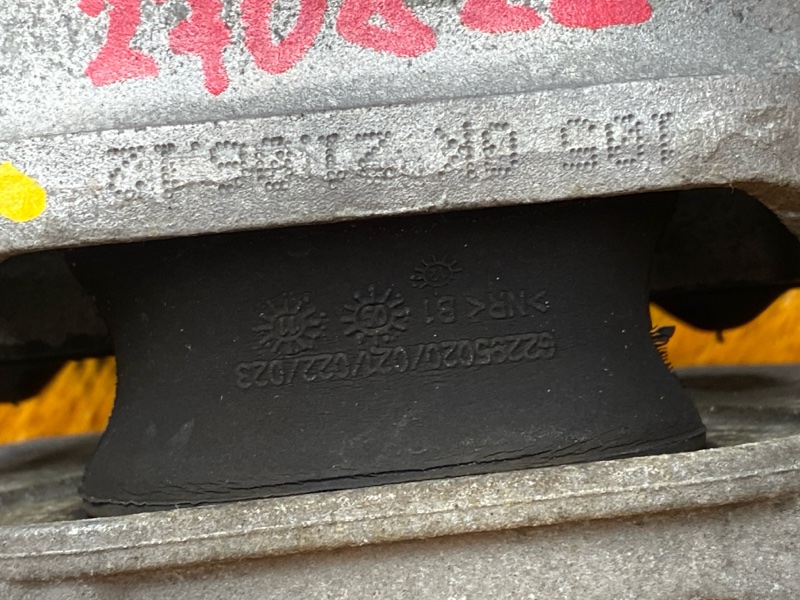 подушка кпп, 1300 рублей, Красноярск