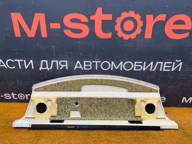 полка багажника, 720 рублей, Красноярск