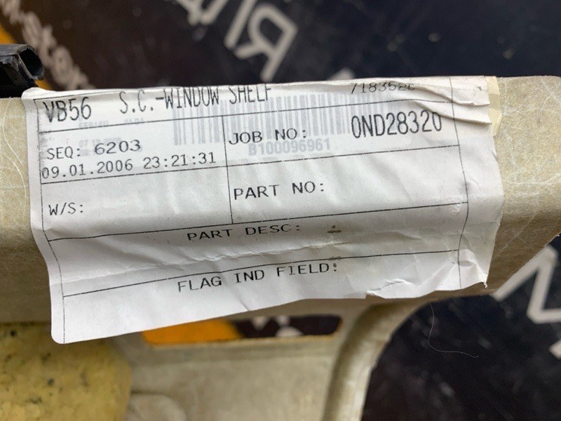 полка багажника, 720 рублей, Красноярск