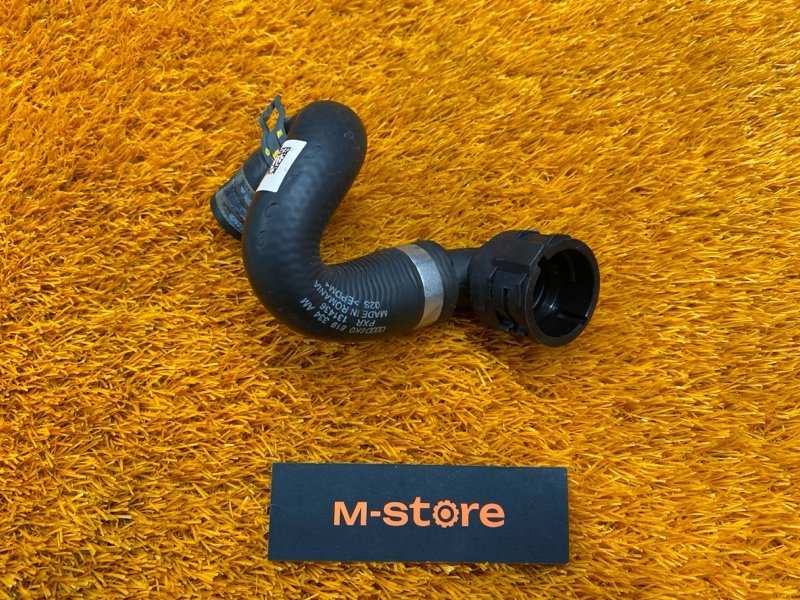 Патрубок системы охлаждения, 500 рублей, Красноярск