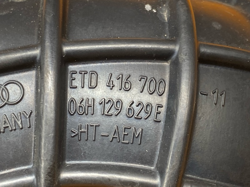 патрубок воздушного фильтра, 400 рублей, Красноярск