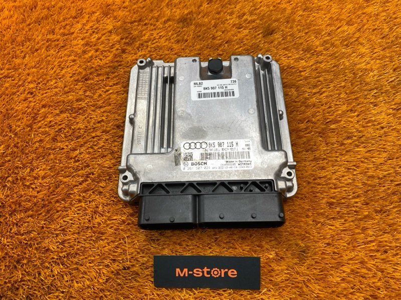 блок управления двс, 4000 рублей, Красноярск