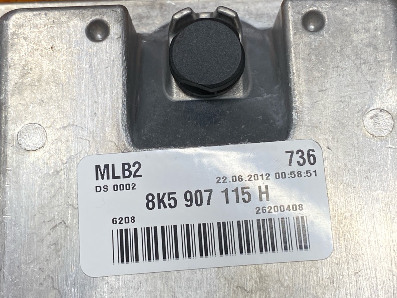 блок управления двс, 4000 рублей, Красноярск