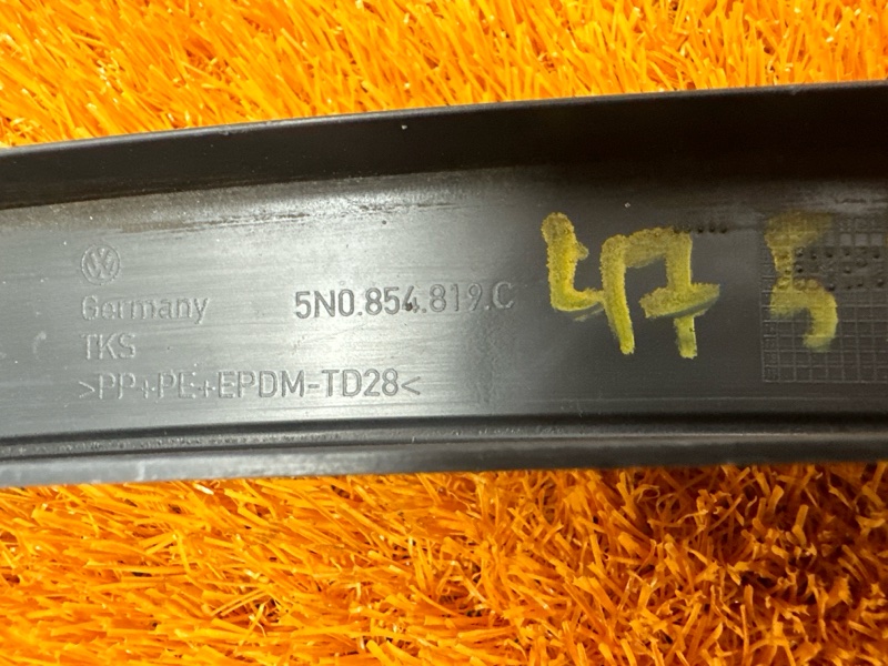 накладка на крыло, 3000 рублей, Красноярск