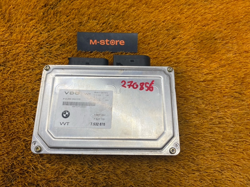 Блок управления вальватроника, 3000 рублей, Красноярск