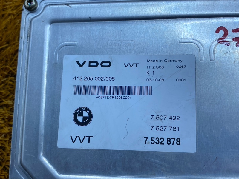 Блок управления вальватроника, 3000 рублей, Красноярск