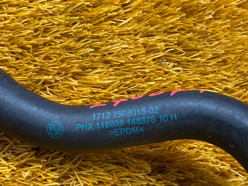 патрубок расширительного бачка, 800 рублей, Красноярск