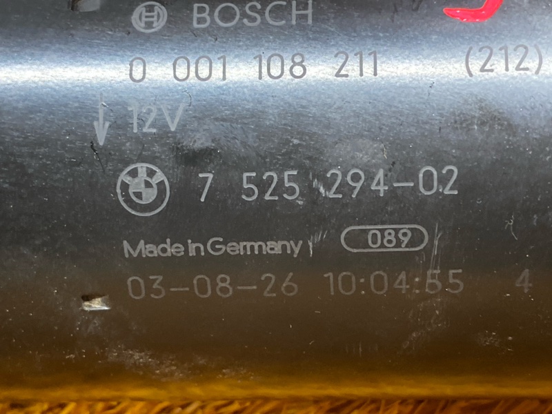 стартер, 3500 рублей, Красноярск