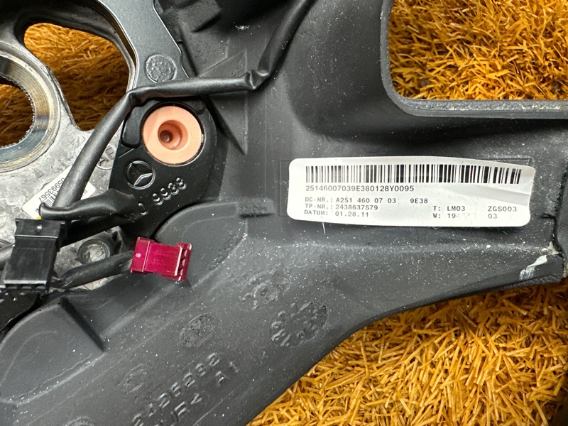 руль, 40000 рублей, Красноярск