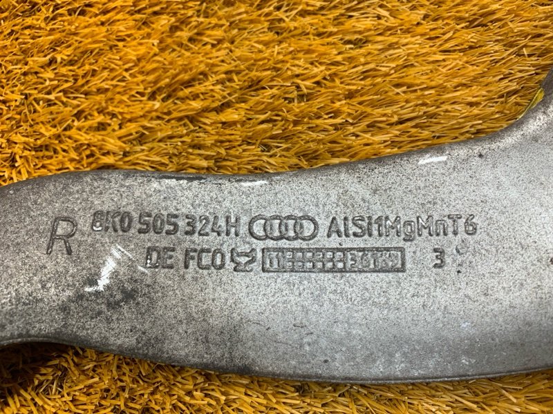 Рычаг подвески верхний, 400 рублей, Красноярск