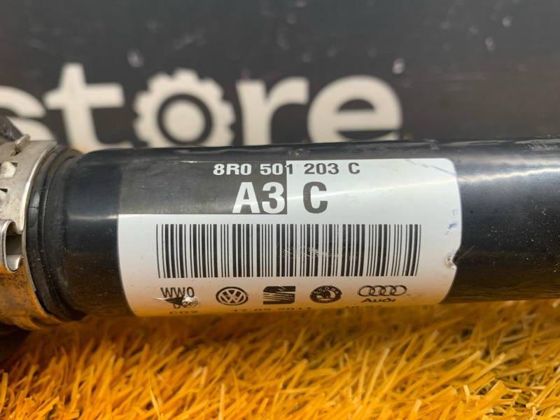 привод, 1500 рублей, Красноярск