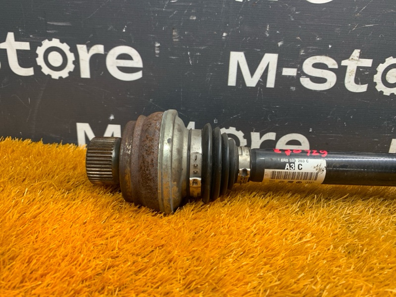 привод, 1500 рублей, Красноярск