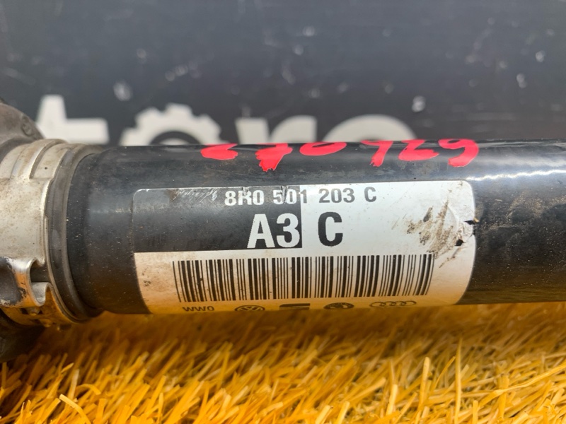 привод, 1500 рублей, Красноярск