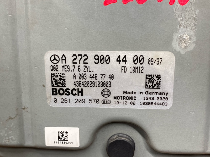 блок управления двс, 20000 рублей, Красноярск