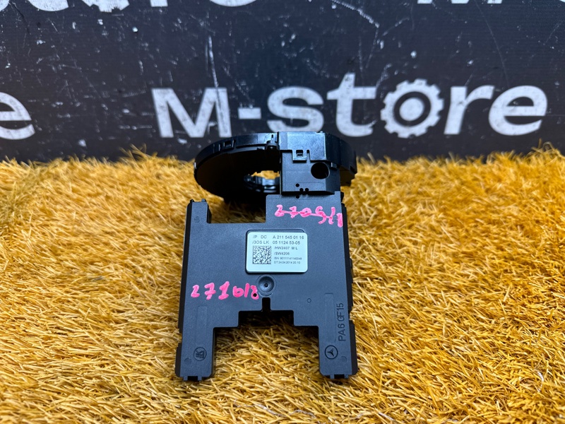 Датчик угла поворота руля, 7000 рублей, Красноярск