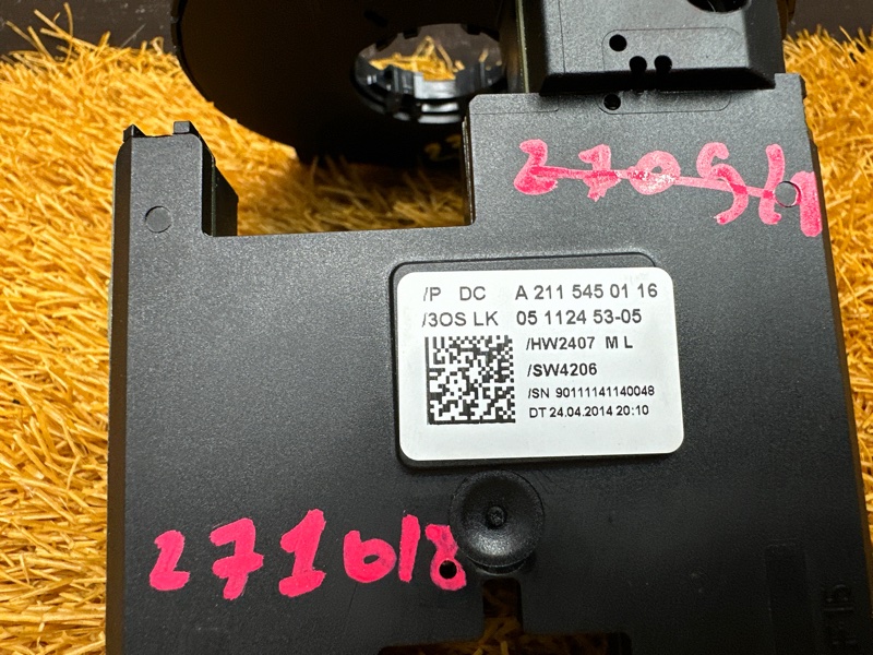 Датчик угла поворота руля, 7000 рублей, Красноярск