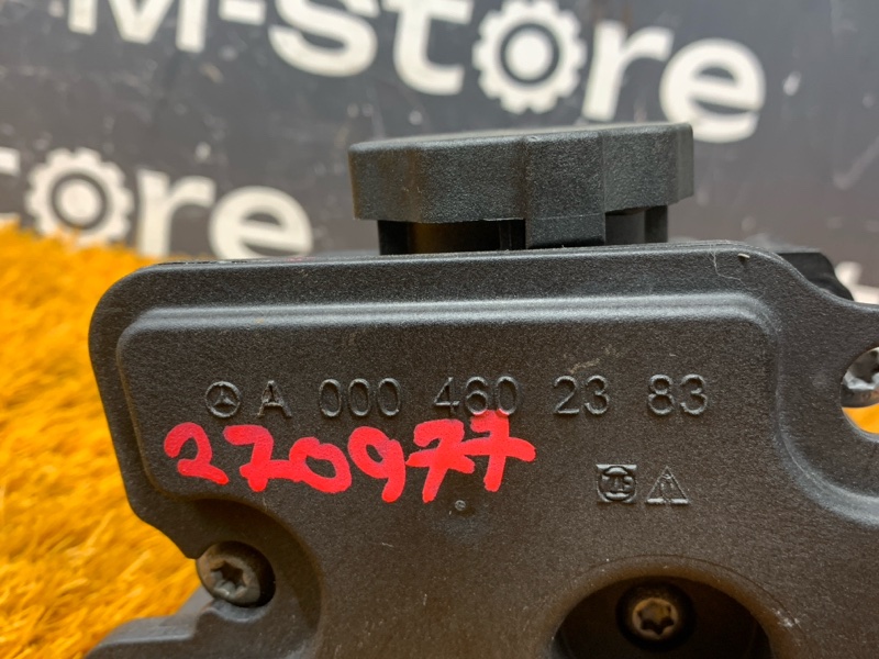 бачок гидроусилителя, 1000 рублей, Красноярск