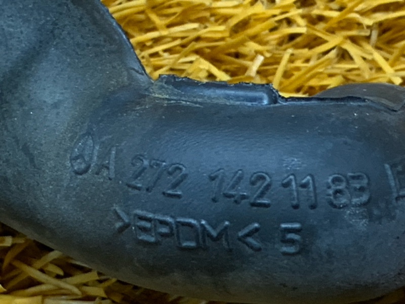 патрубок насоса продувки катализатора, 300 рублей, Красноярск