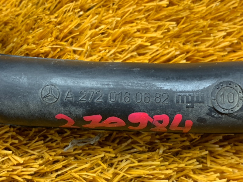 Патрубок картерных газов, 300 рублей, Красноярск