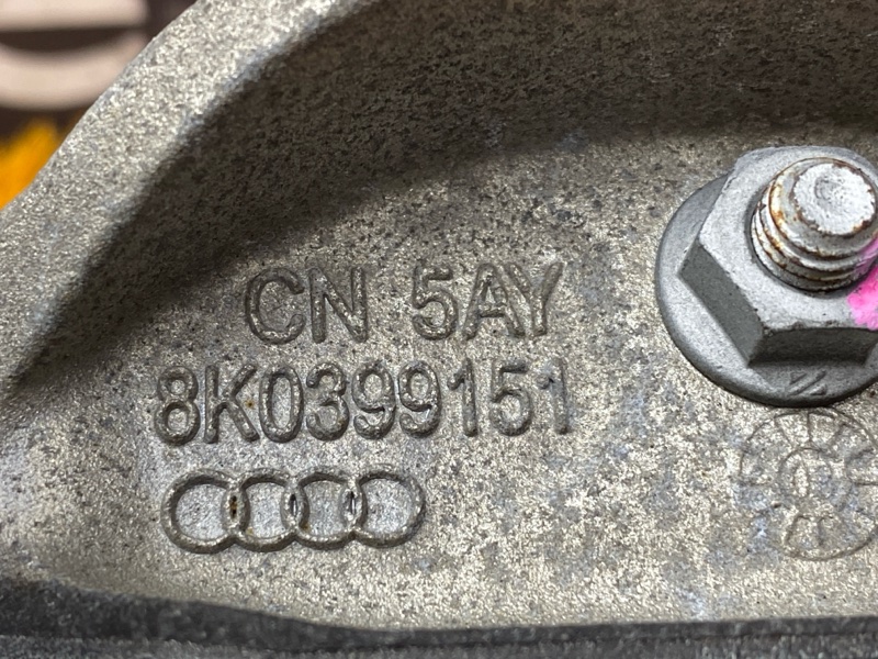 подушка кпп, 1500 рублей, Красноярск