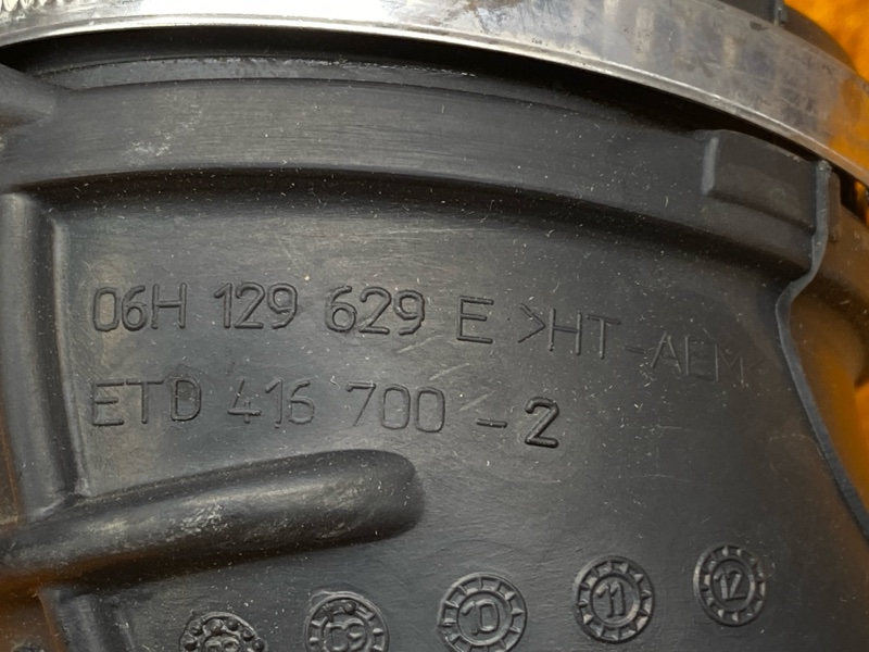 патрубок воздушного фильтра, 400 рублей, Красноярск