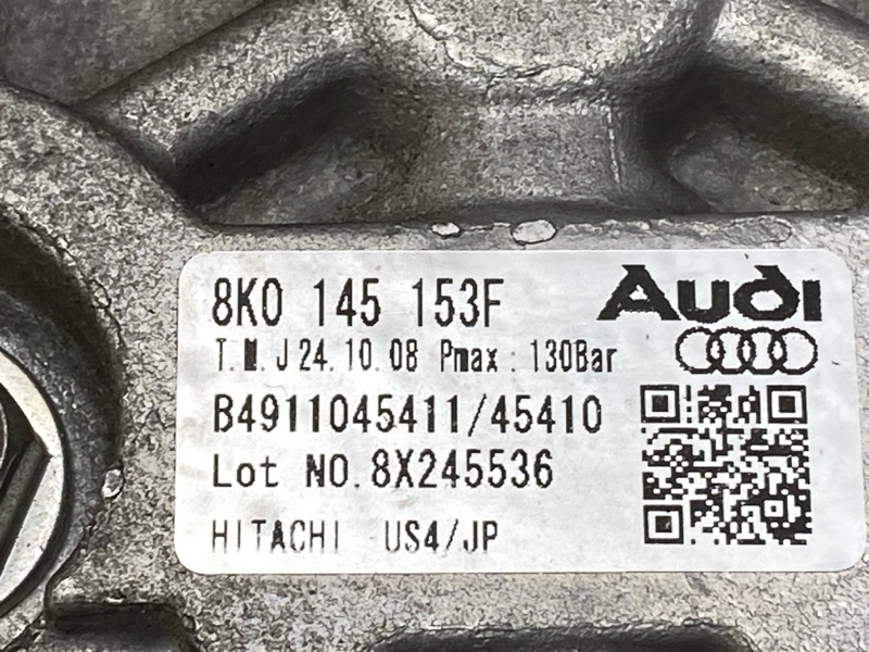 гидроусилитель, 3200 рублей, Красноярск