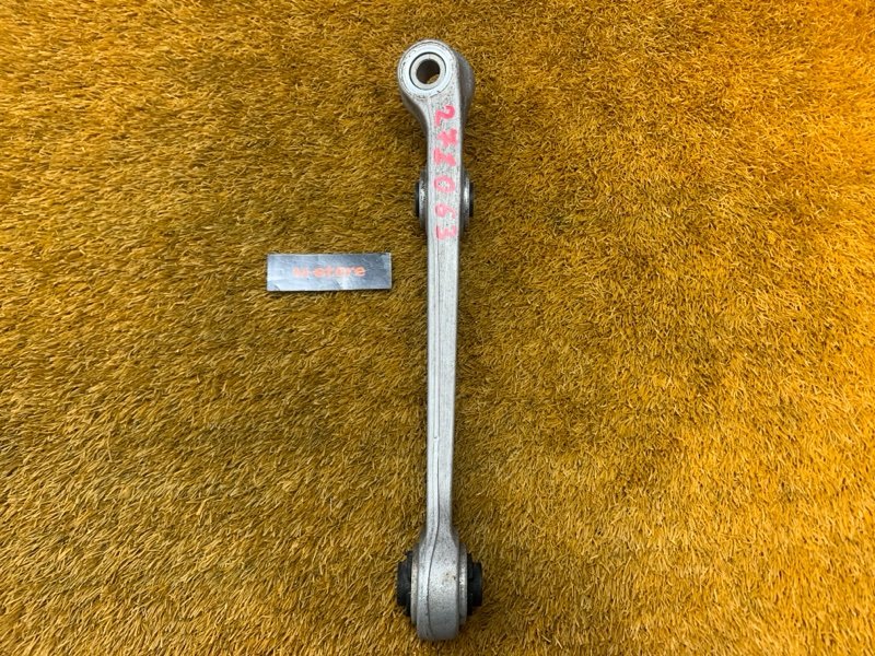 Рычаг подвески нижний, 1500 рублей, Красноярск