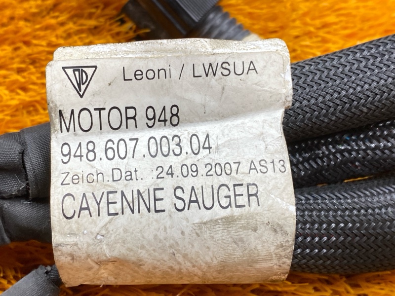 коса двс, 6000 рублей, Красноярск