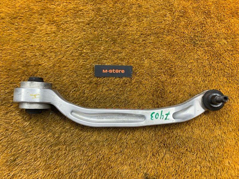 Рычаг подвески нижний, 4000 рублей, Красноярск