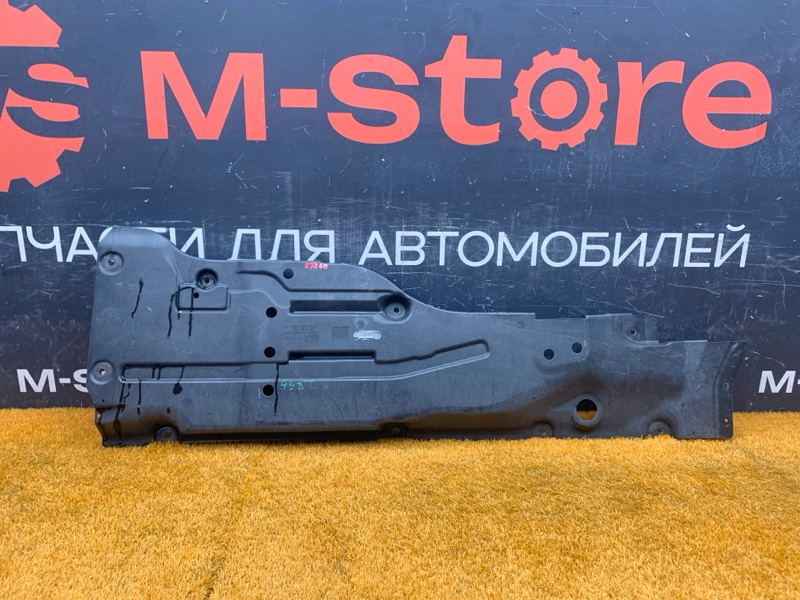 Защита днища кузова, 1500 рублей, Красноярск