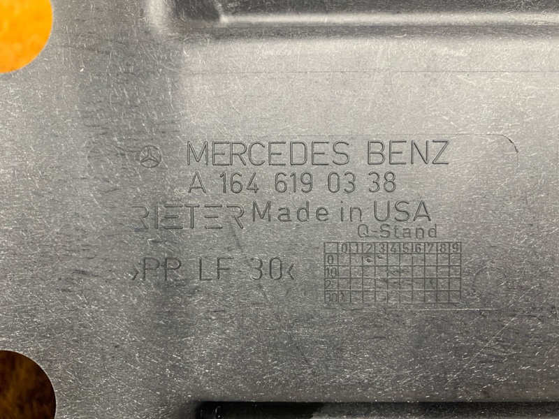 Защита днища кузова, 1500 рублей, Красноярск