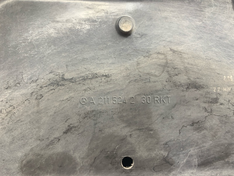 Защита АКПП, 2000 рублей, Красноярск