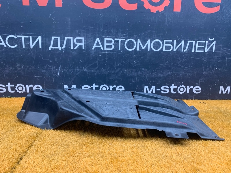 защита топливного бака, 1000 рублей, Красноярск