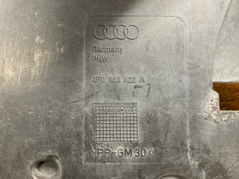 защита двигателя, 3500 рублей, Красноярск