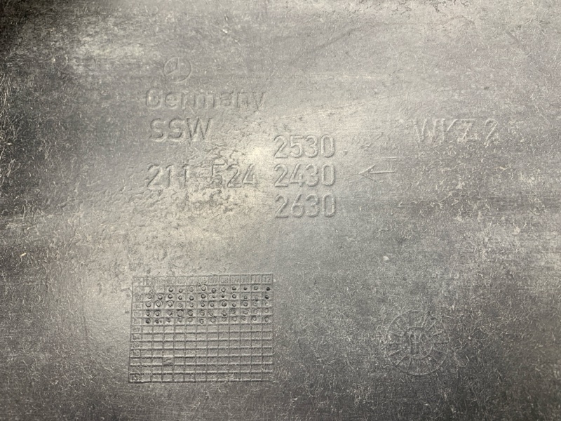 защита двигателя, 3000 рублей, Красноярск