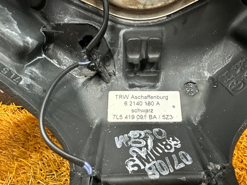 руль, 7000 рублей, Красноярск