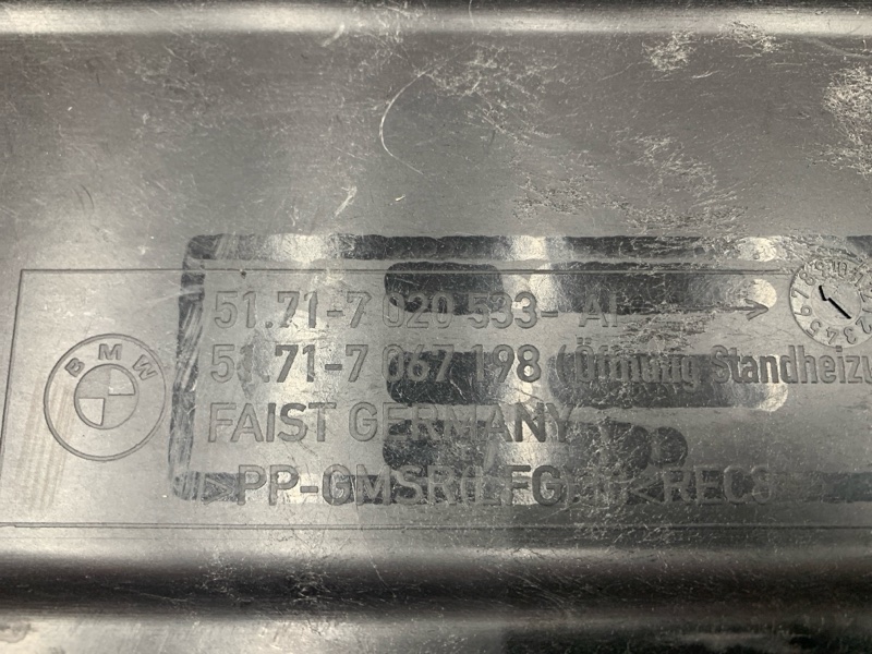 Защита днища кузова, 2500 рублей, Красноярск