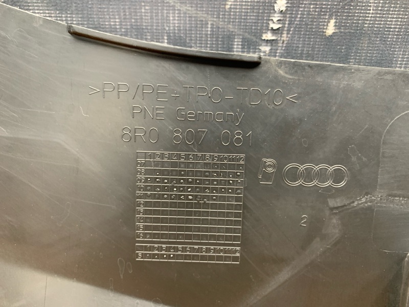 Накладка замка капота, 1500 рублей, Красноярск