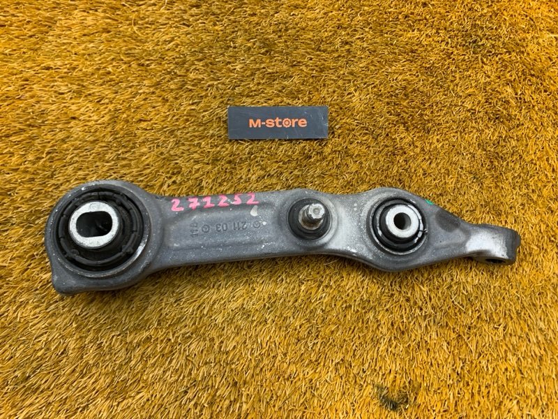 Рычаг подвески нижний, 1500 рублей, Красноярск