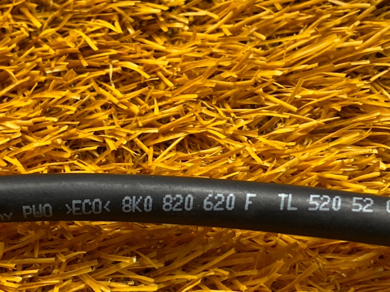 Шланг вакуумный, 500 рублей, Красноярск