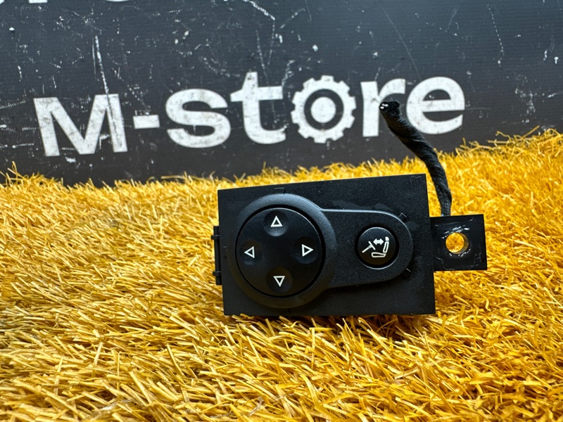 Кнопка регулировки руля, 500 рублей, Красноярск