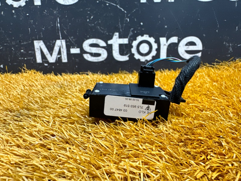 Кнопка регулировки руля, 500 рублей, Красноярск