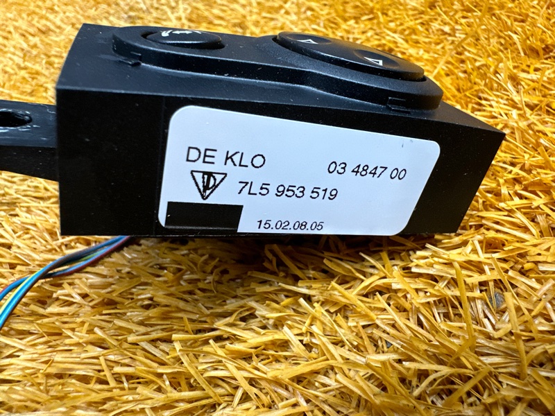 Кнопка регулировки руля, 500 рублей, Красноярск