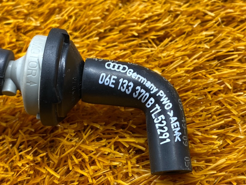 Клапан вакуумный, 400 рублей, Красноярск