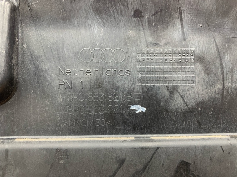 защита двигателя, 11000 рублей, Красноярск