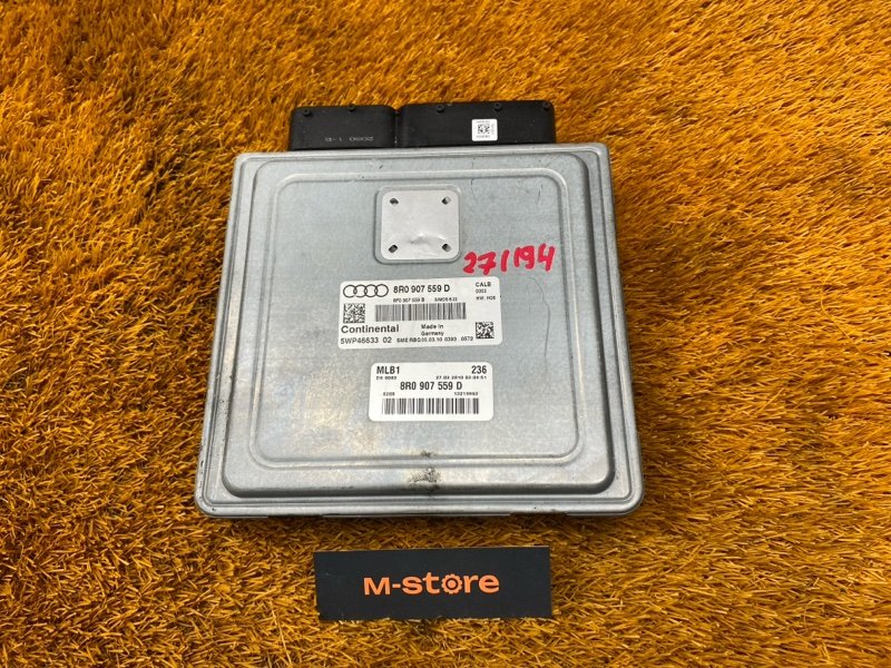 блок управления двс, 9000 рублей, Красноярск