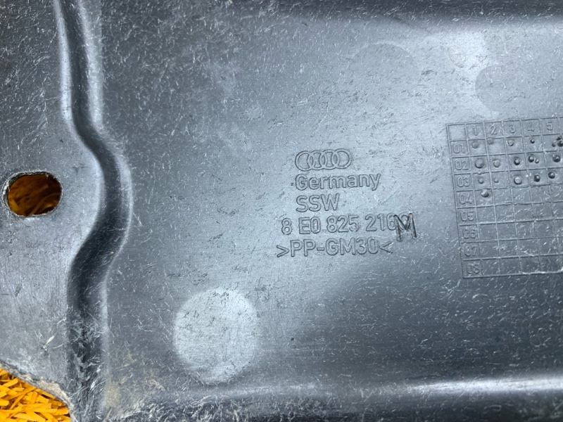 Защита днища кузова, 1500 рублей, Красноярск